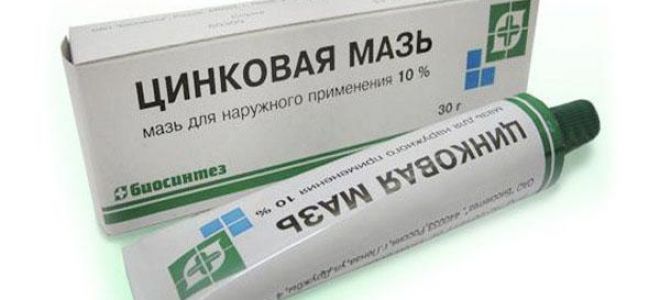 Салицилово-цинковая мазь: Аптечное средство за 32 рубля от пигментных пятен