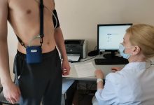 Photo of Мониторинг артериального давления