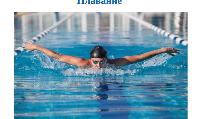 Photo of Диабет и физическая активность